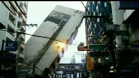 Manila Exposed (2004) .